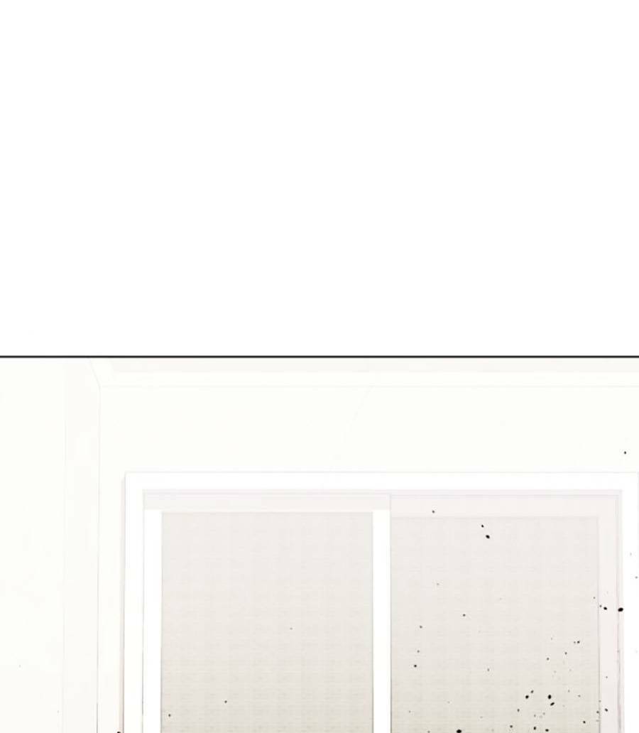 Loser Giỏi Võ Chapter 21 - Trang 2