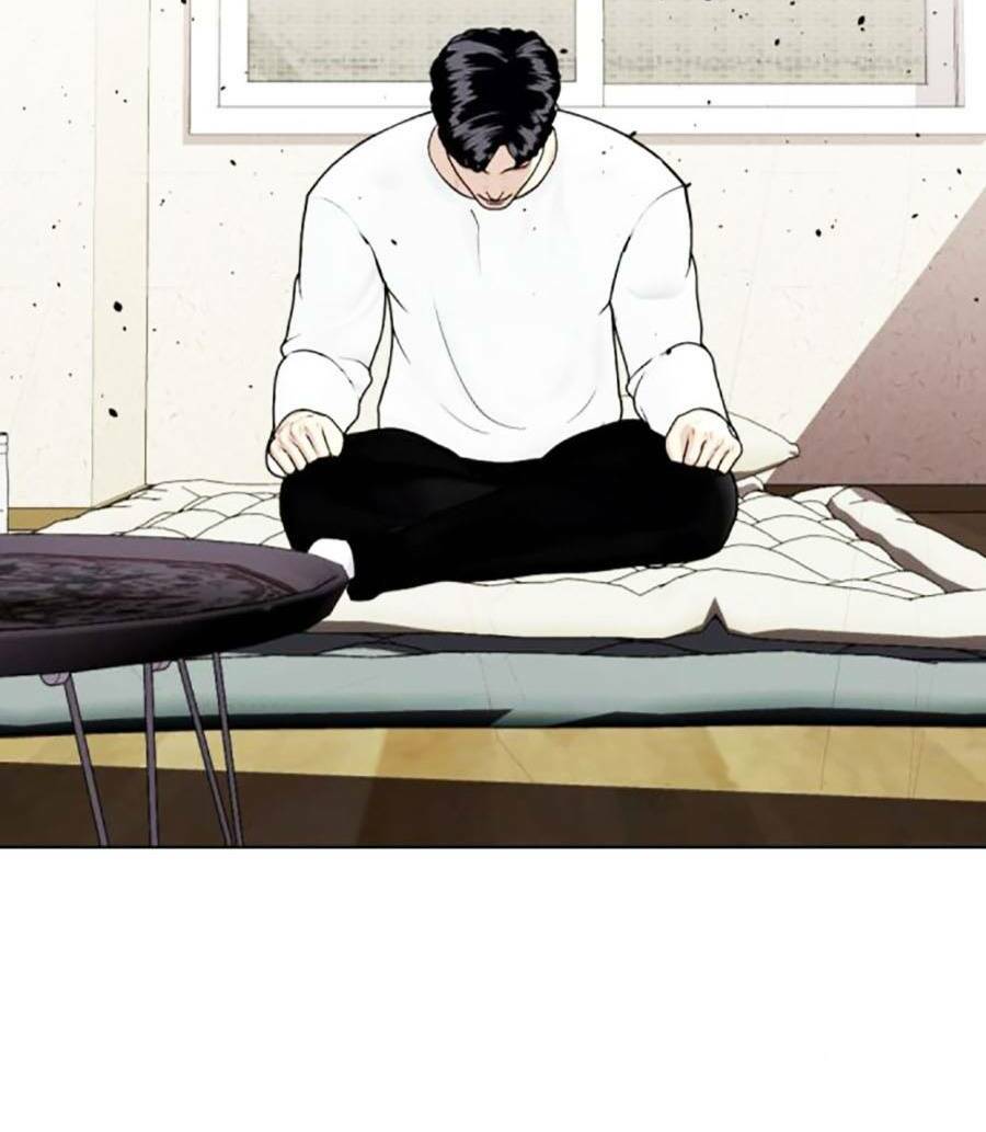 Loser Giỏi Võ Chapter 21 - Trang 2