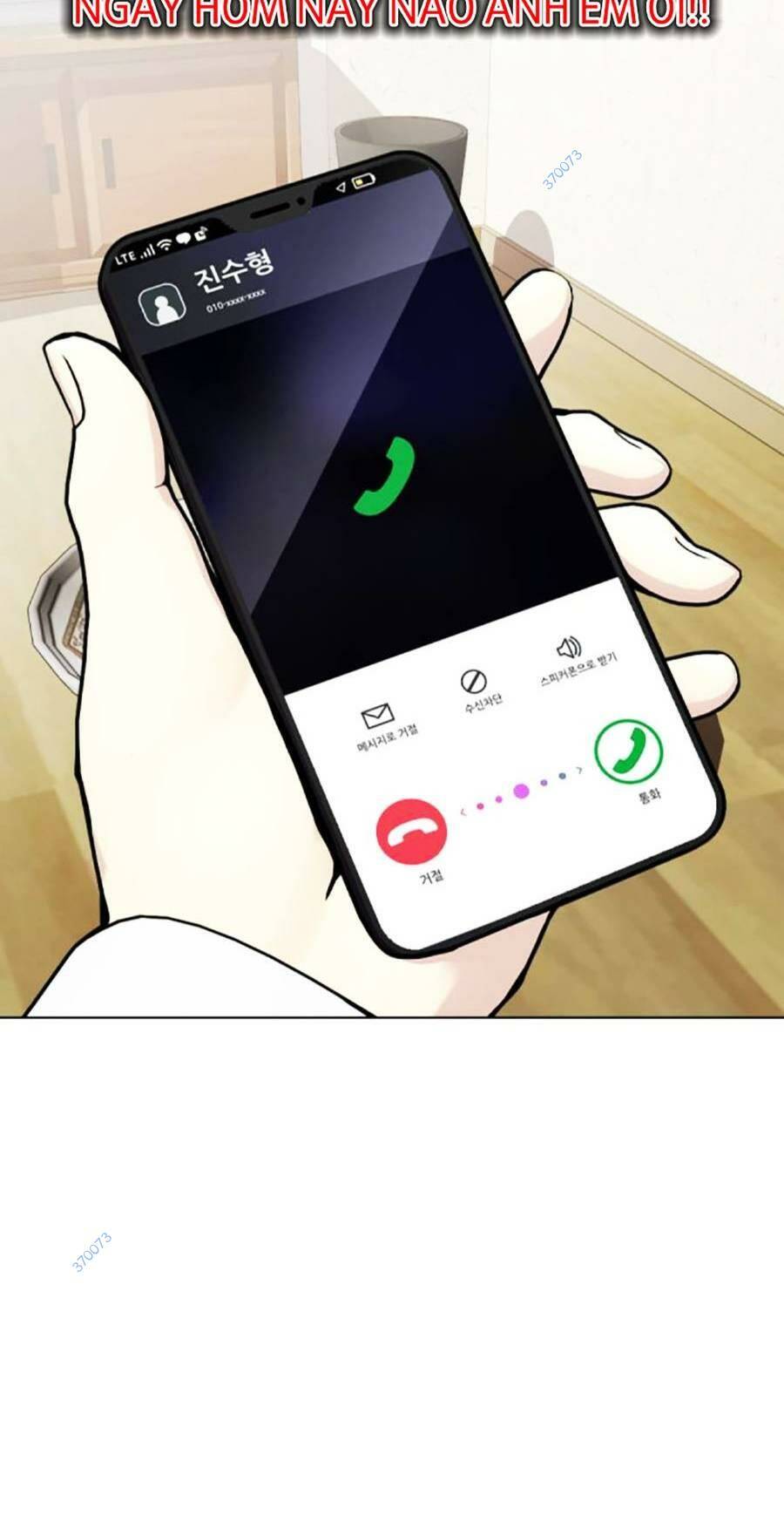 Loser Giỏi Võ Chapter 21 - Trang 2