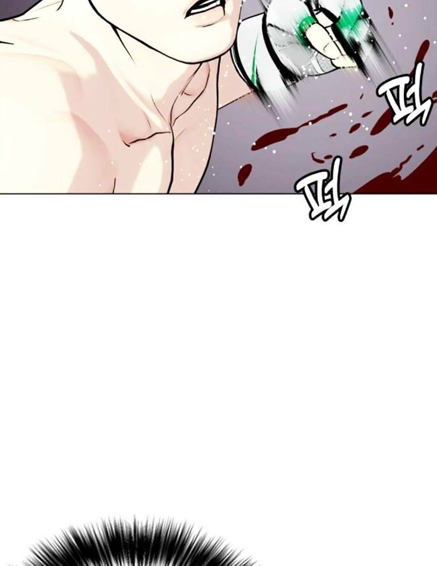 Loser Giỏi Võ Chapter 21 - Trang 2