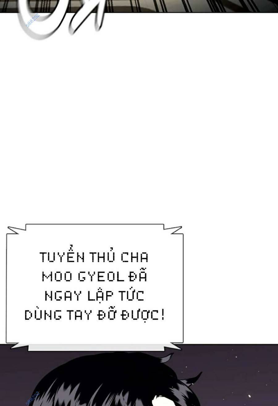 Loser Giỏi Võ Chapter 23 - Trang 2