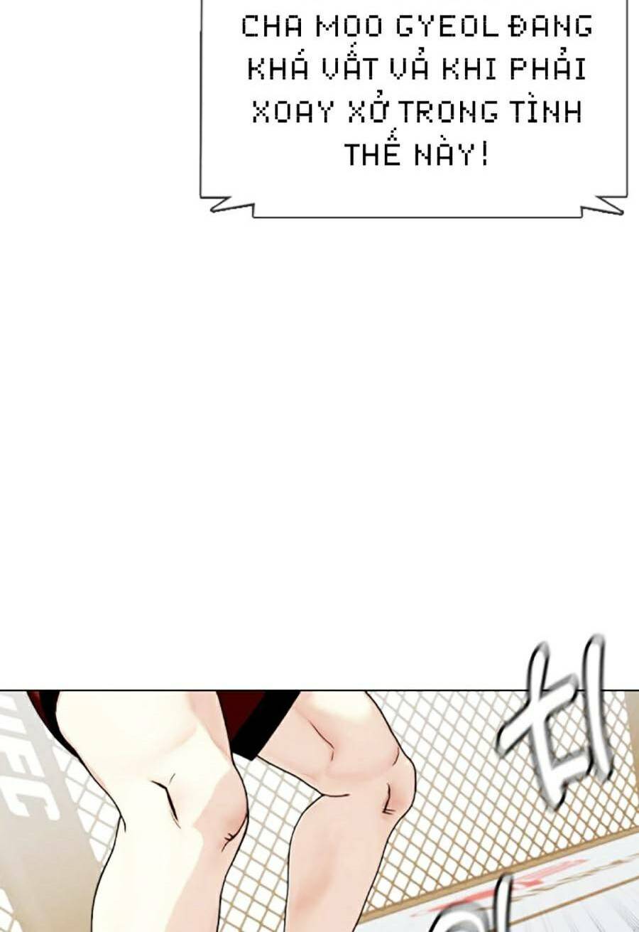 Loser Giỏi Võ Chapter 23 - Trang 2