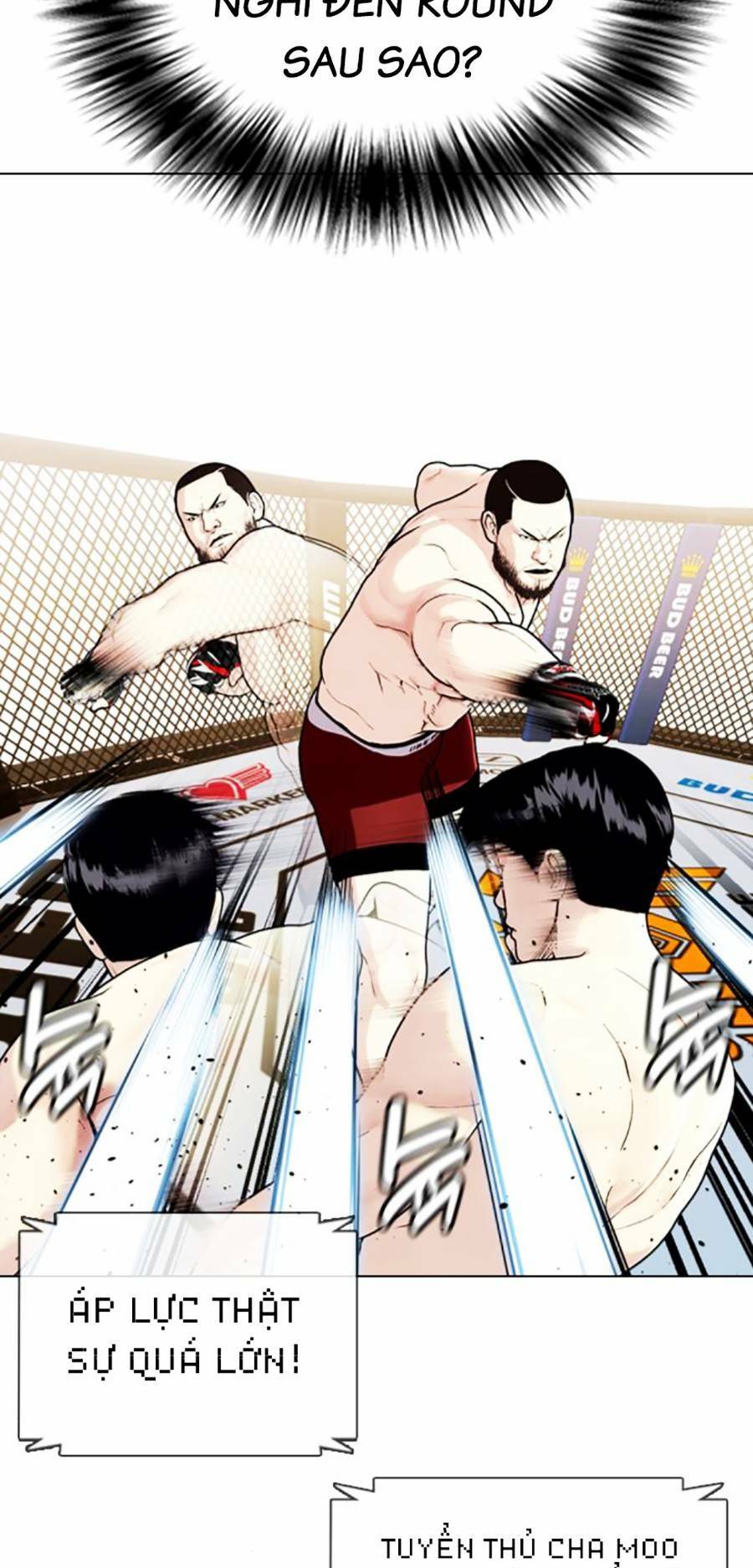 Loser Giỏi Võ Chapter 23 - Trang 2