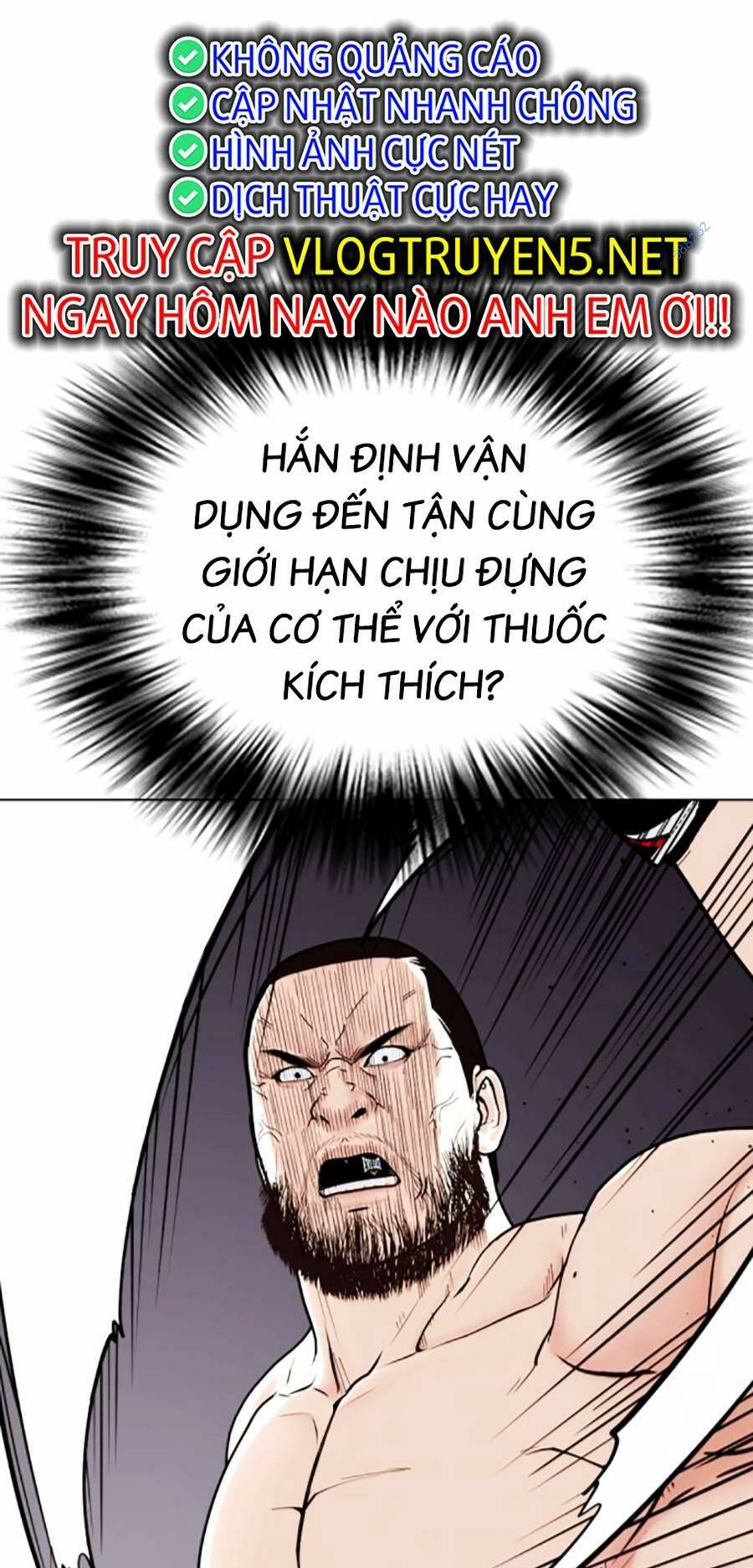 Loser Giỏi Võ Chapter 23 - Trang 2