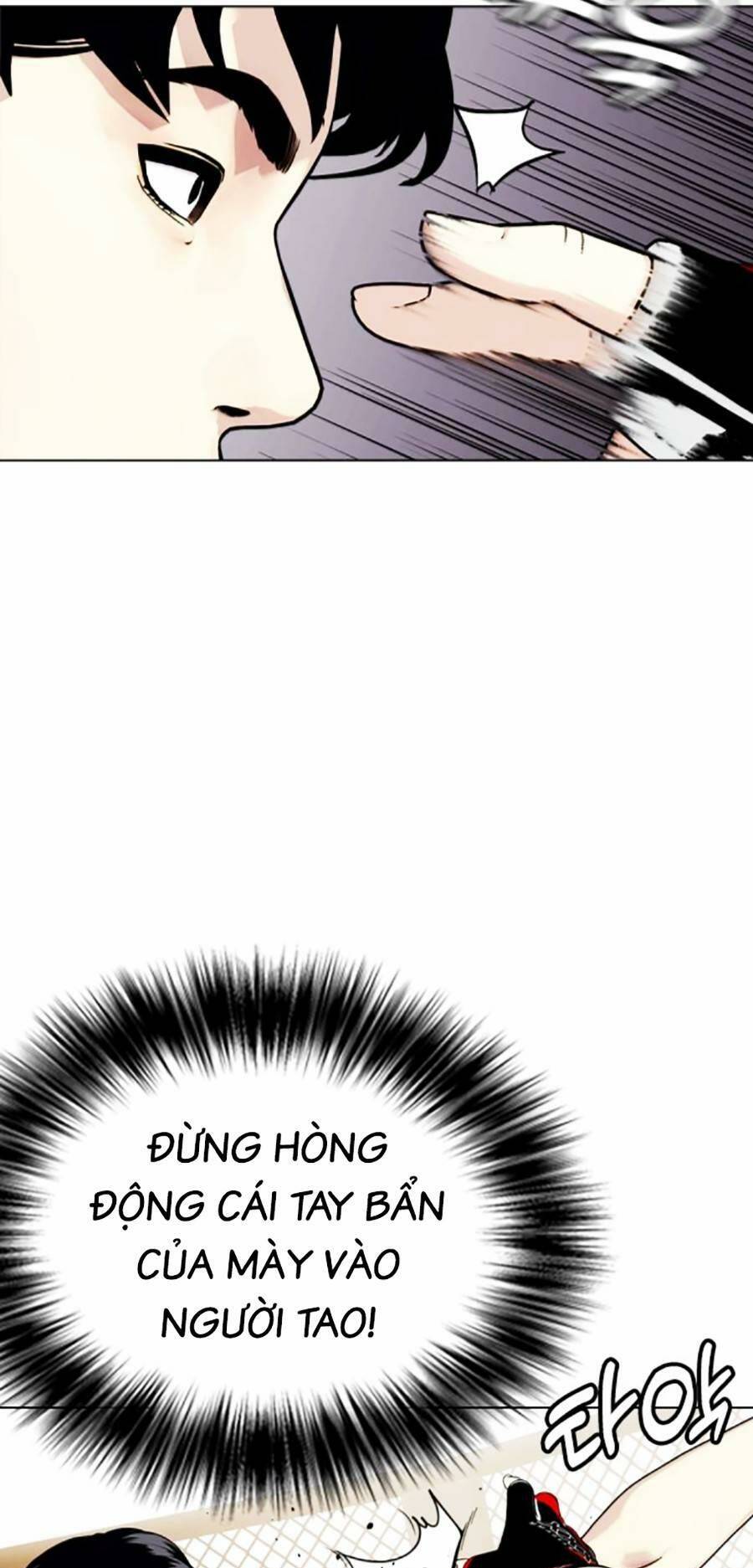 Loser Giỏi Võ Chapter 23 - Trang 2