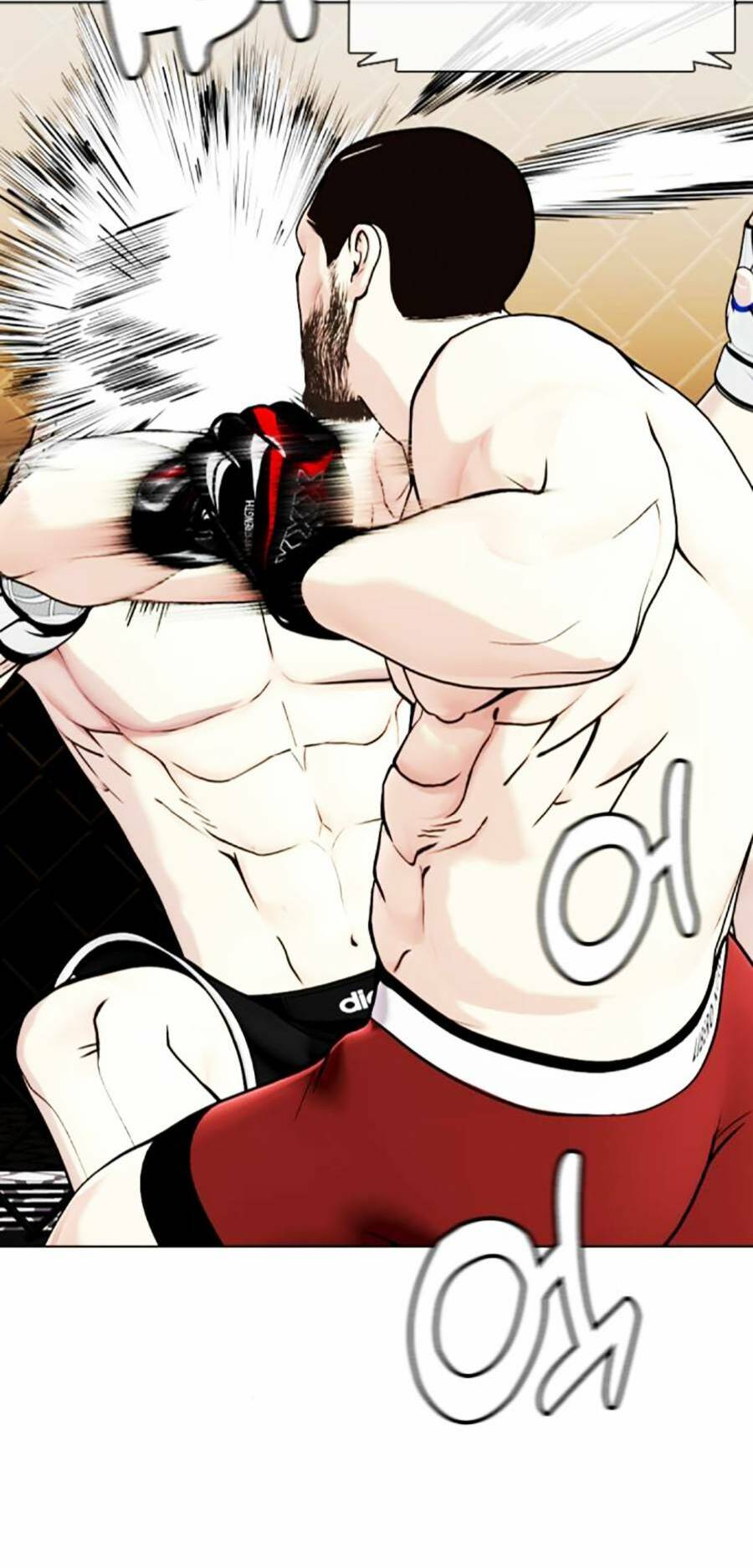 Loser Giỏi Võ Chapter 23 - Trang 2