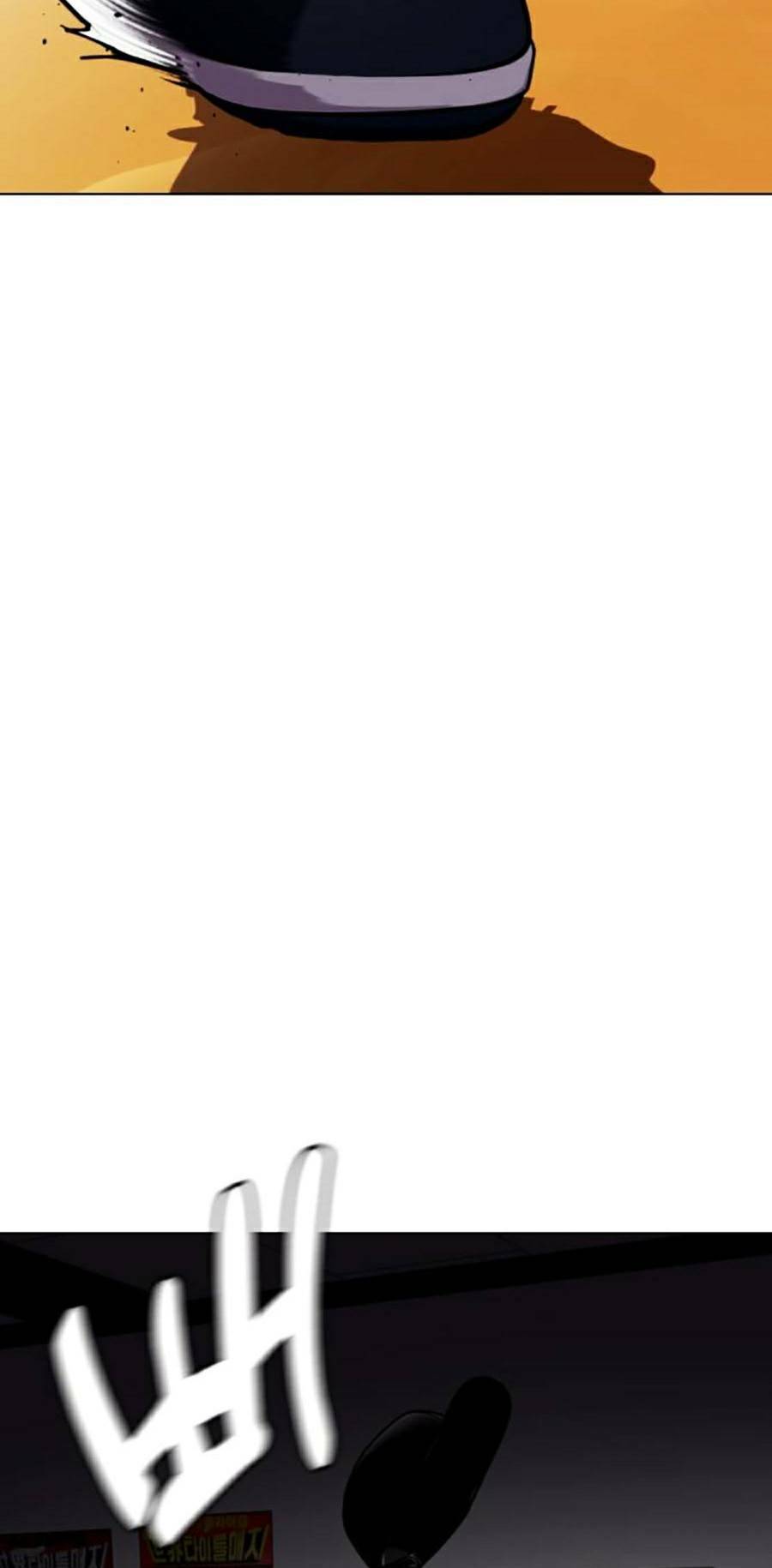 Loser Giỏi Võ Chapter 26 - Trang 2