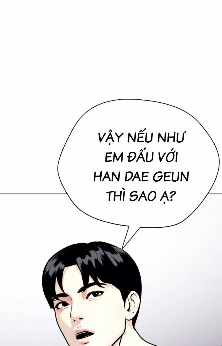 Loser Giỏi Võ Chapter 26 - Trang 2