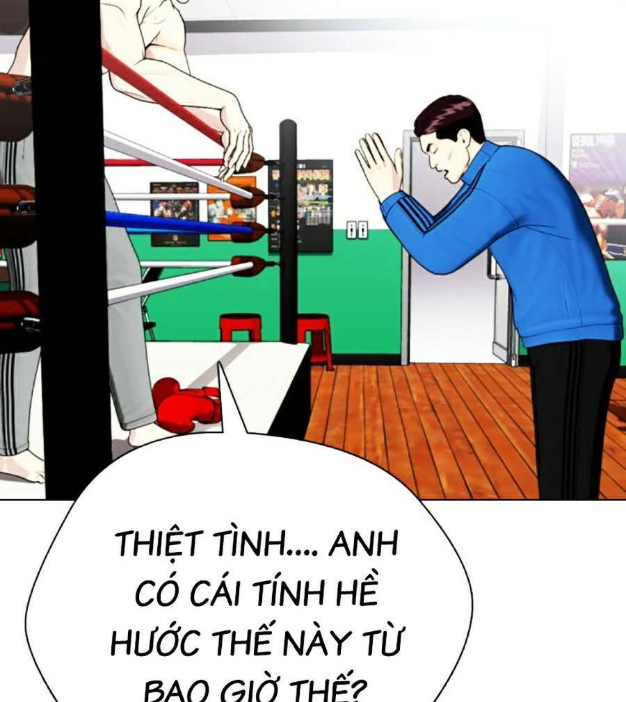 Loser Giỏi Võ Chapter 26 - Trang 2