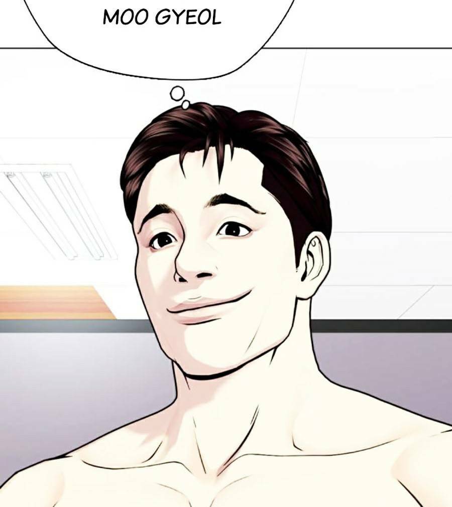 Loser Giỏi Võ Chapter 26 - Trang 2