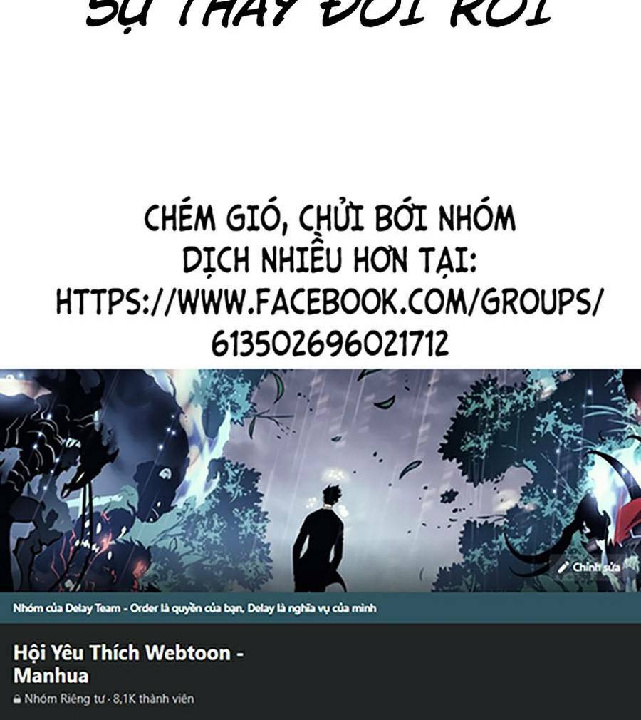 Loser Giỏi Võ Chapter 26 - Trang 2