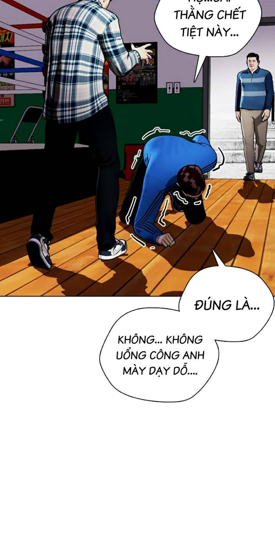 Loser Giỏi Võ Chapter 26 - Trang 2