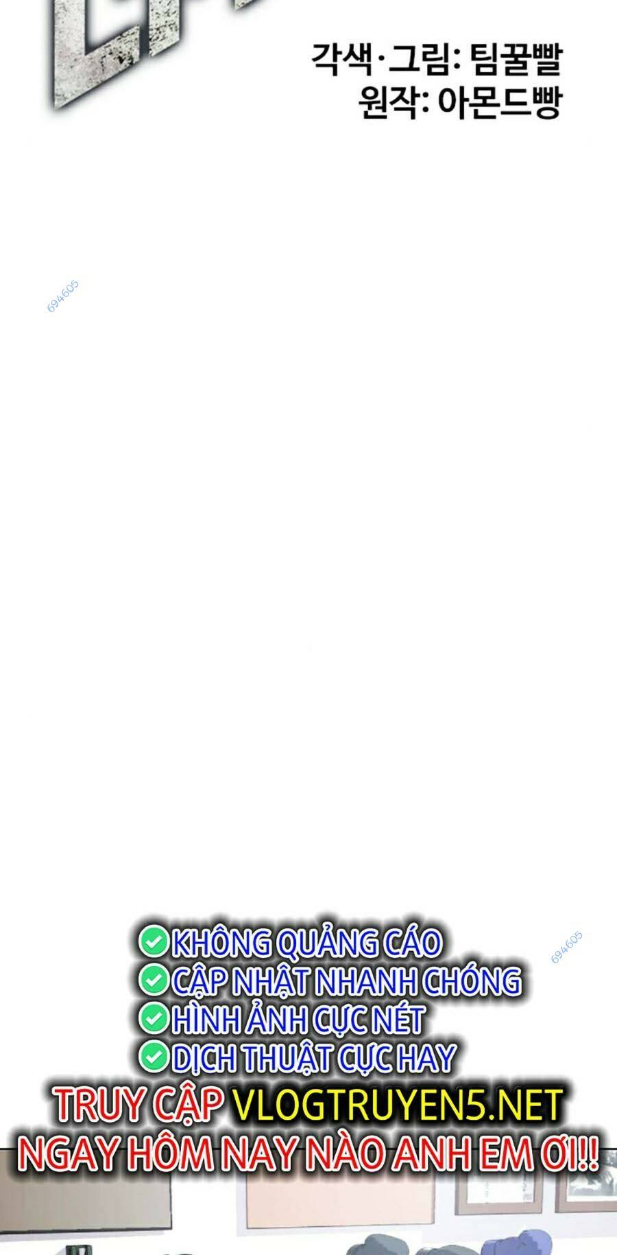 Loser Giỏi Võ Chapter 26 - Trang 2