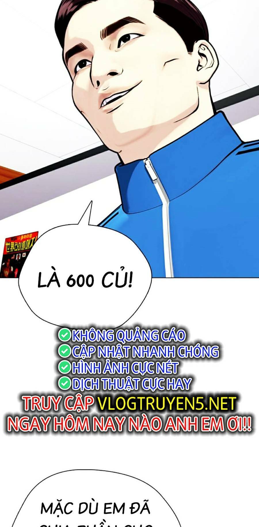 Loser Giỏi Võ Chapter 26 - Trang 2