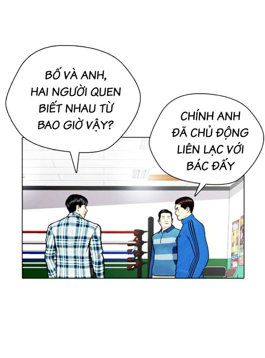 Loser Giỏi Võ Chapter 26 - Trang 2
