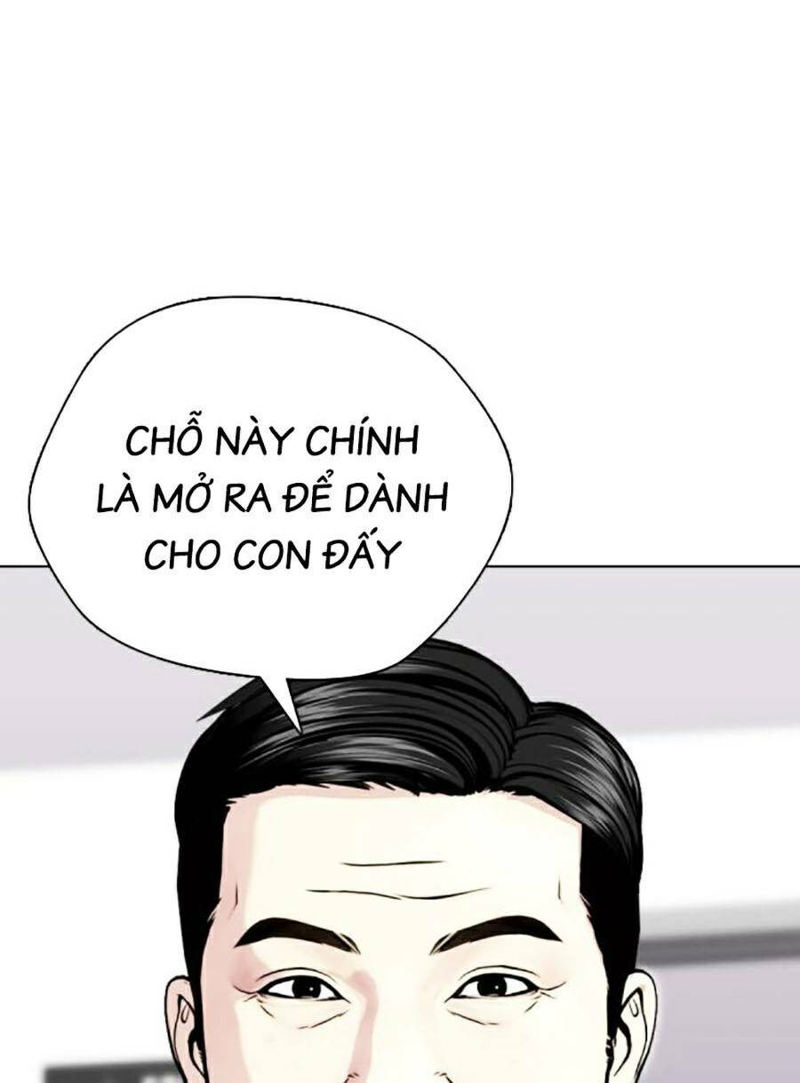 Loser Giỏi Võ Chapter 26 - Trang 2
