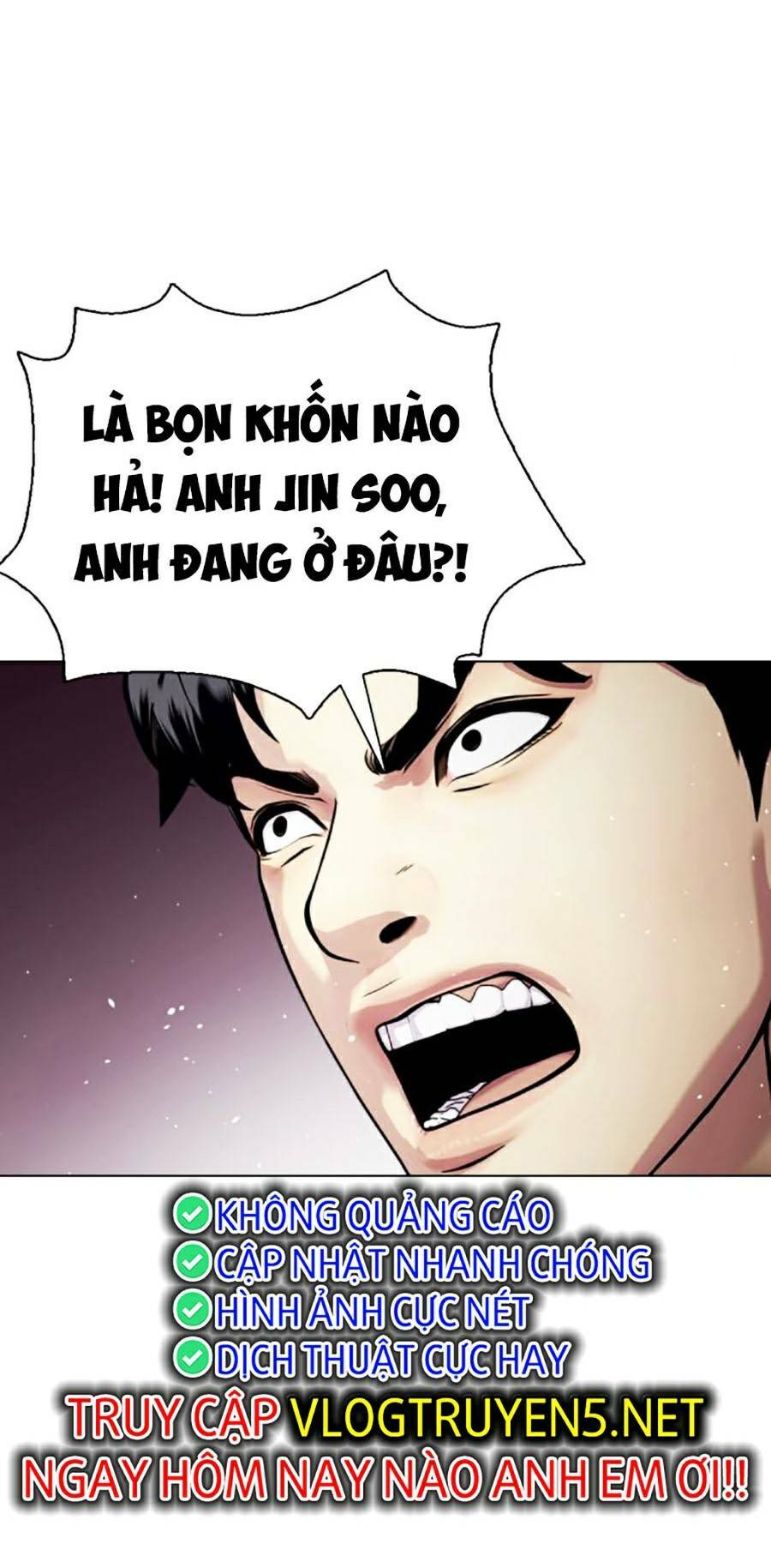 Loser Giỏi Võ Chapter 26 - Trang 2