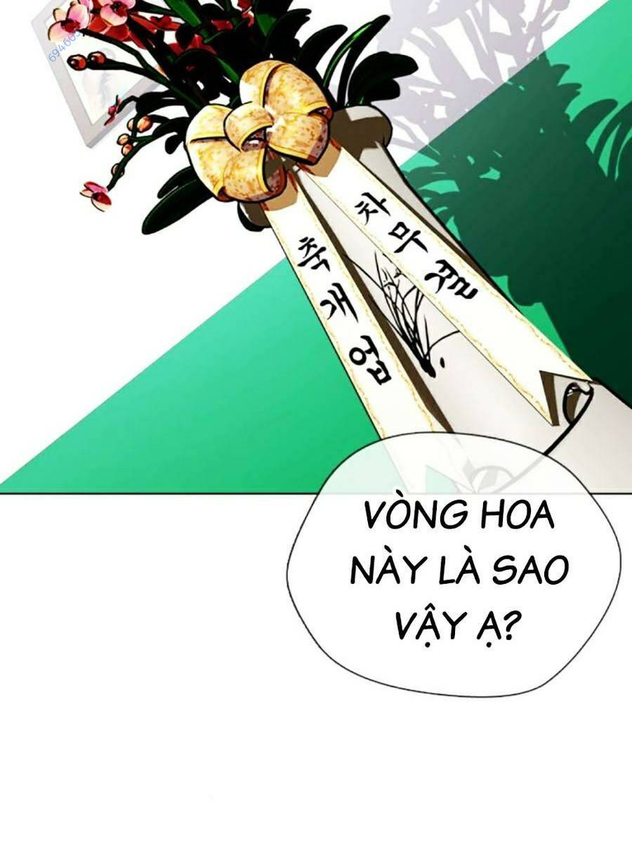 Loser Giỏi Võ Chapter 26 - Trang 2