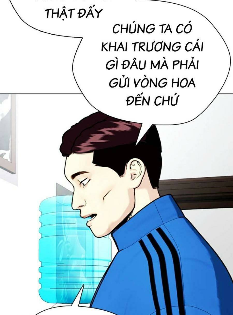 Loser Giỏi Võ Chapter 26 - Trang 2
