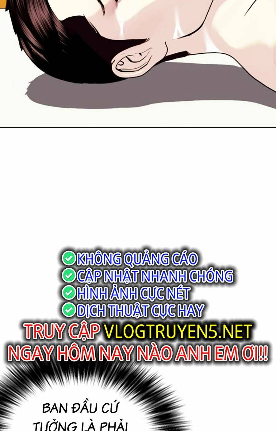 Loser Giỏi Võ Chapter 26 - Trang 2