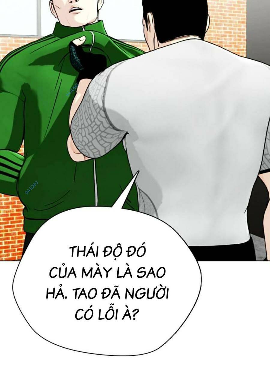 Loser Giỏi Võ Chapter 27 - Trang 2