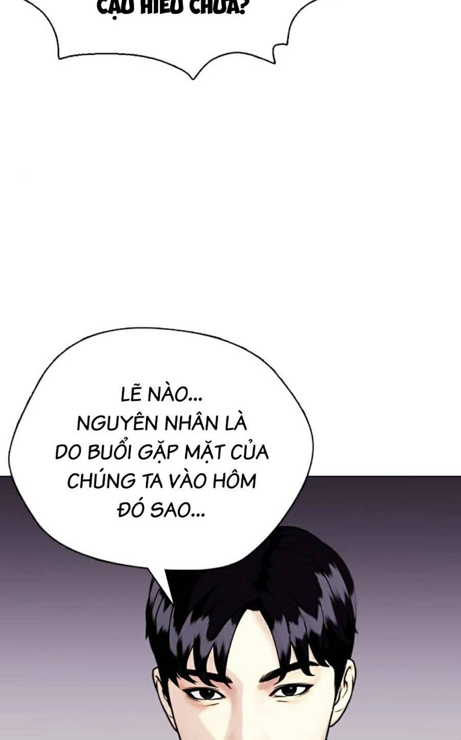 Loser Giỏi Võ Chapter 27 - Trang 2