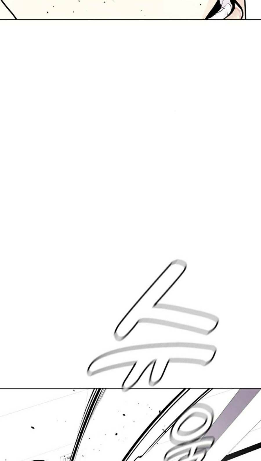 Loser Giỏi Võ Chapter 27 - Trang 2