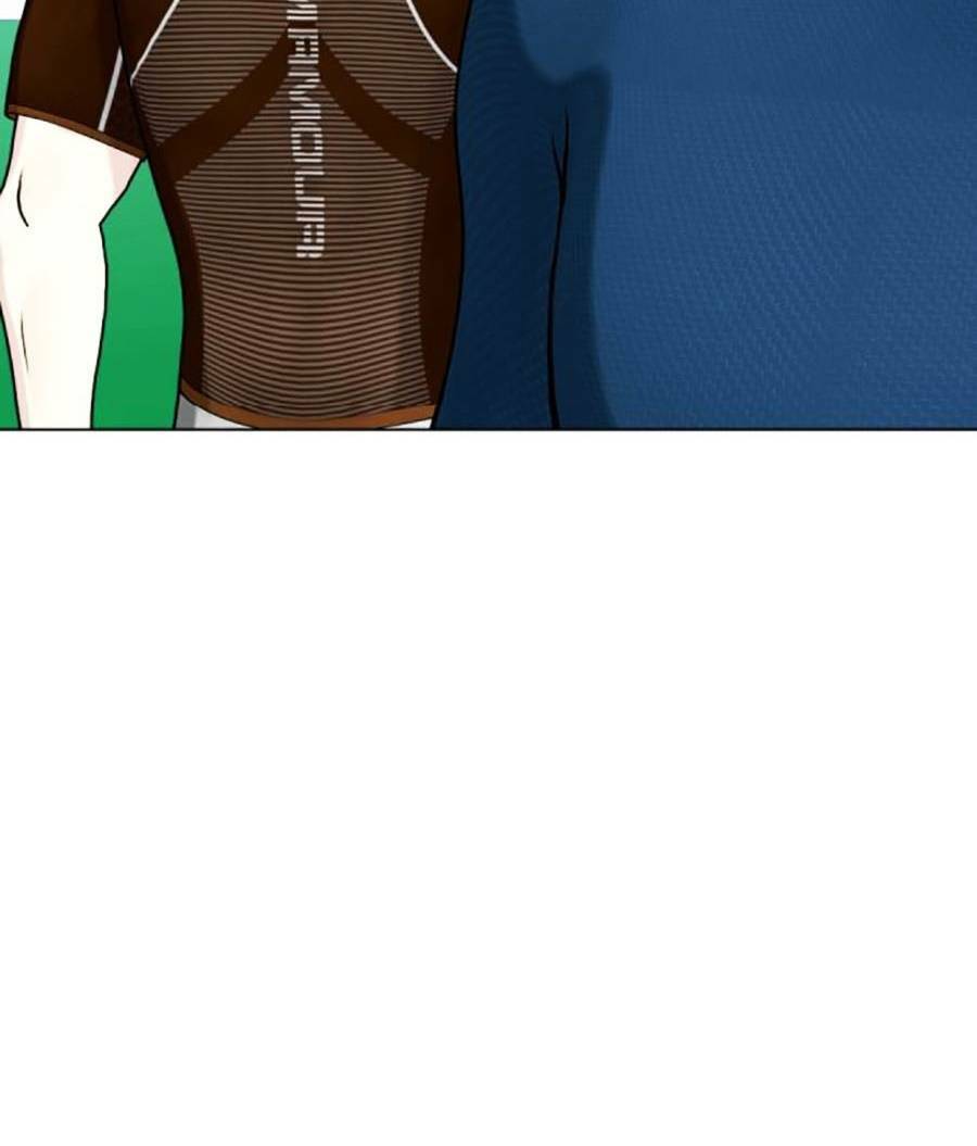 Loser Giỏi Võ Chapter 29 - Trang 2