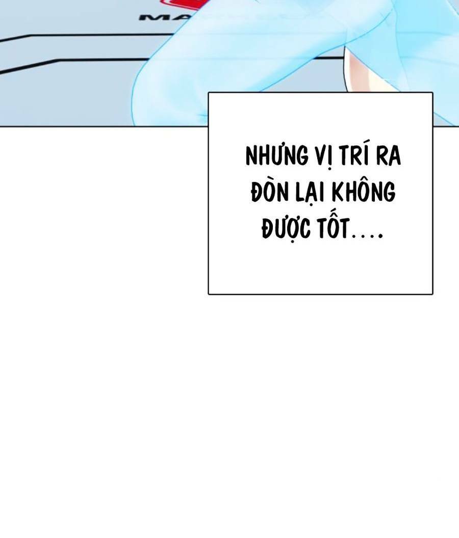 Loser Giỏi Võ Chapter 29 - Trang 2