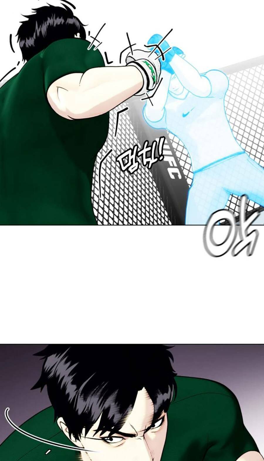 Loser Giỏi Võ Chapter 29 - Trang 2