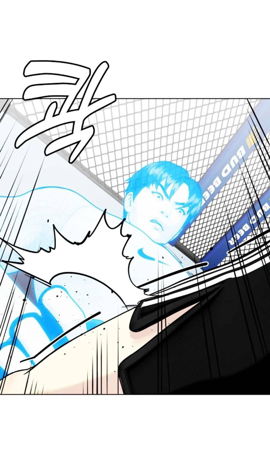 Loser Giỏi Võ Chapter 29 - Trang 2