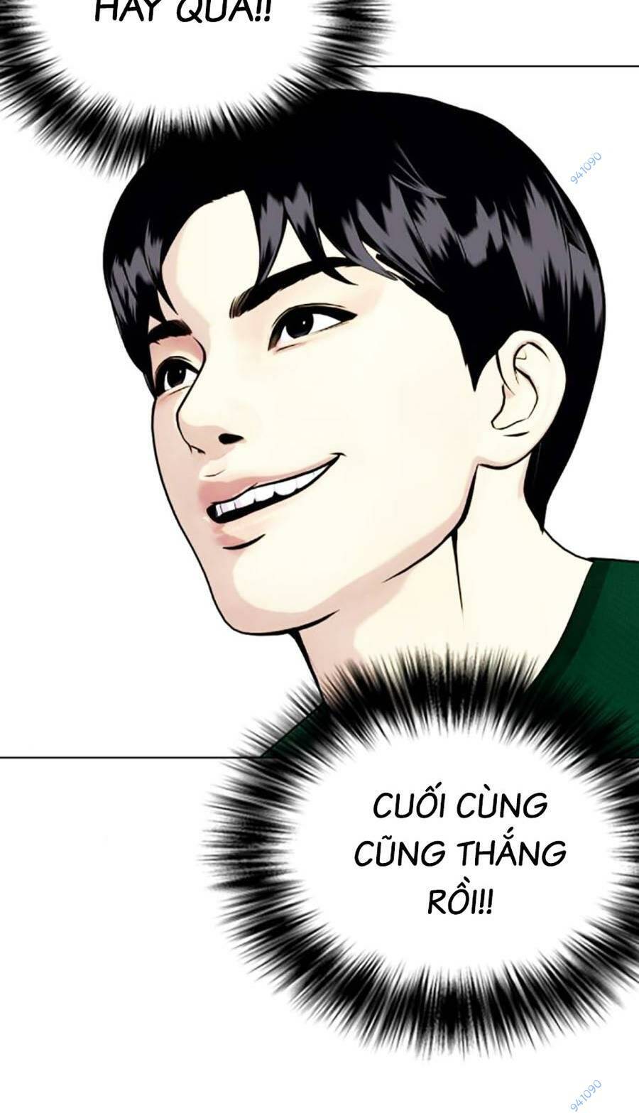 Loser Giỏi Võ Chapter 29 - Trang 2