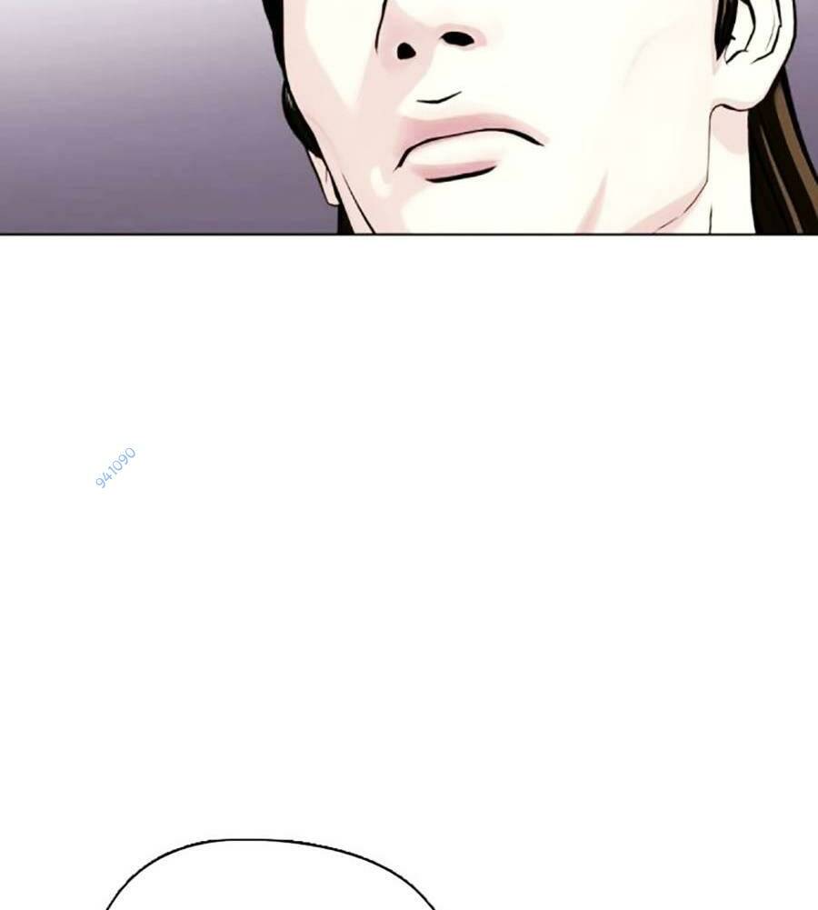 Loser Giỏi Võ Chapter 29 - Trang 2