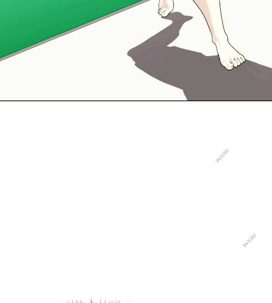 Loser Giỏi Võ Chapter 29 - Trang 2