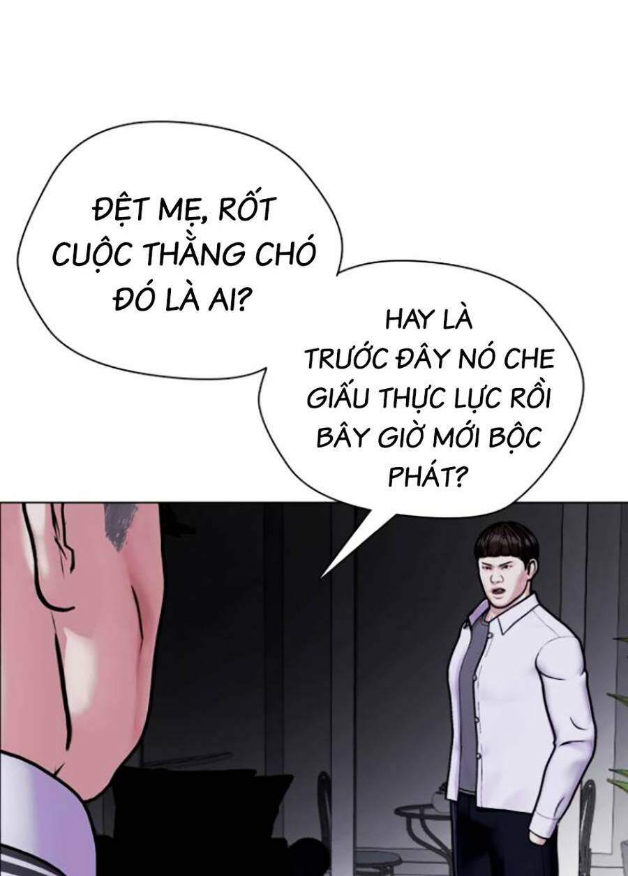 Loser Giỏi Võ Chapter 3 - Trang 2