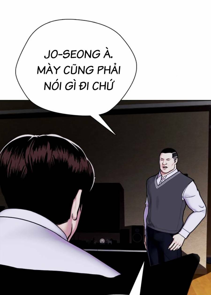 Loser Giỏi Võ Chapter 3 - Trang 2