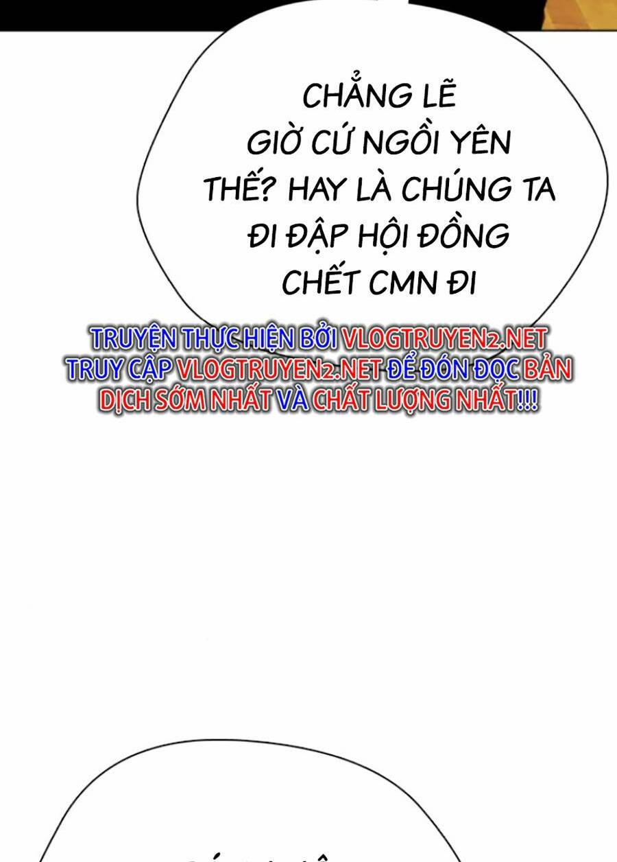 Loser Giỏi Võ Chapter 3 - Trang 2