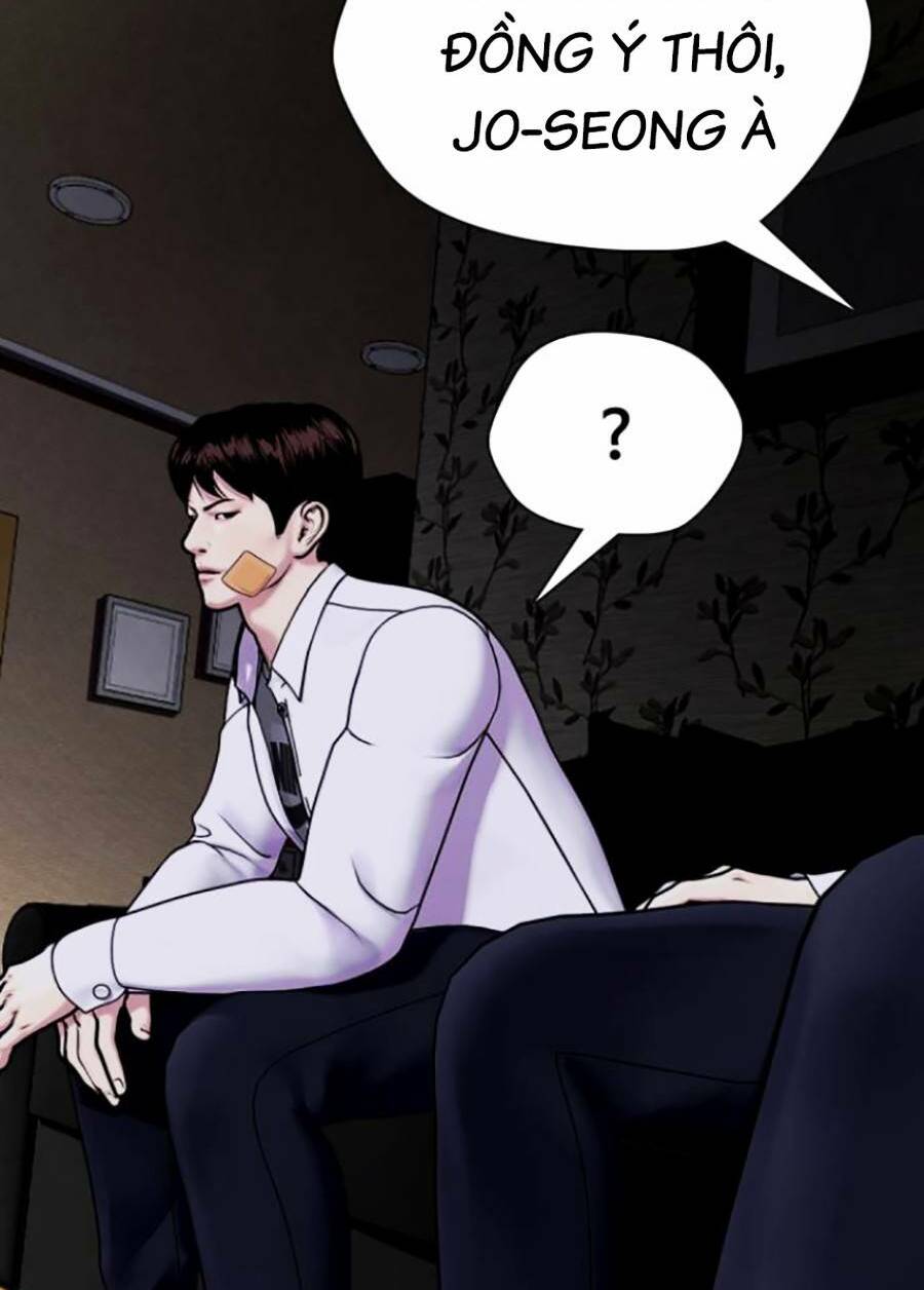 Loser Giỏi Võ Chapter 3 - Trang 2