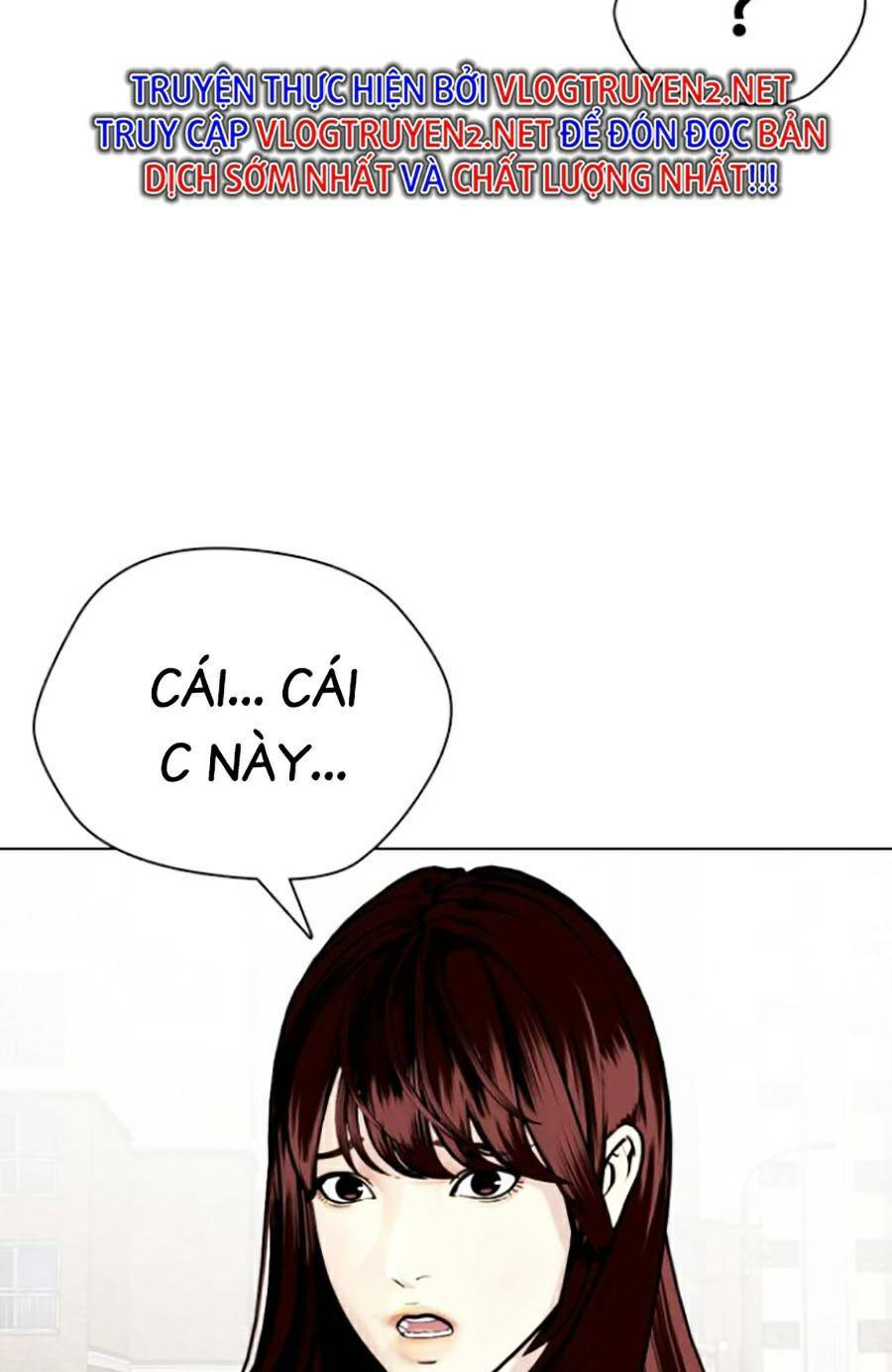 Loser Giỏi Võ Chapter 3 - Trang 2