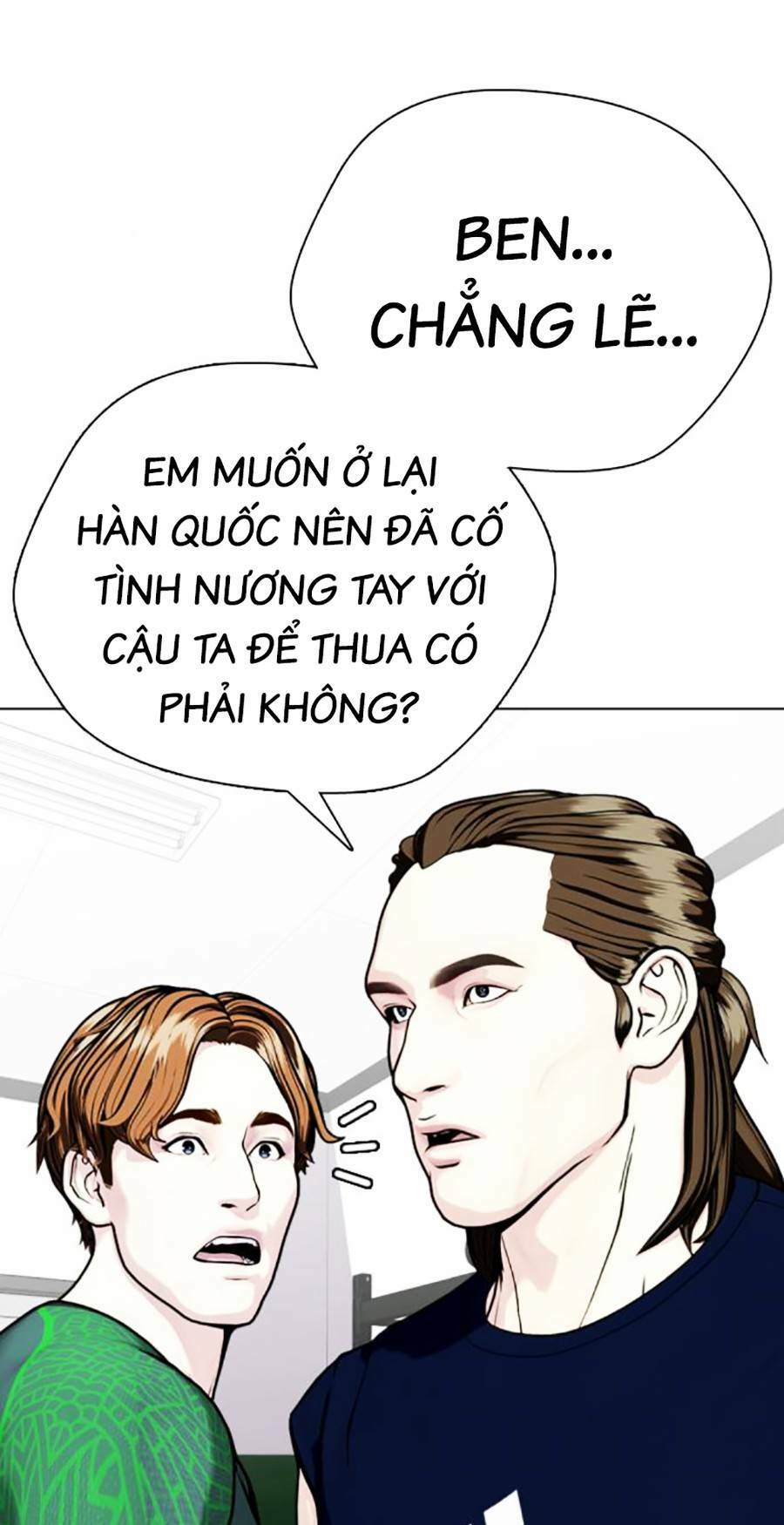 Loser Giỏi Võ Chapter 30 - Trang 2