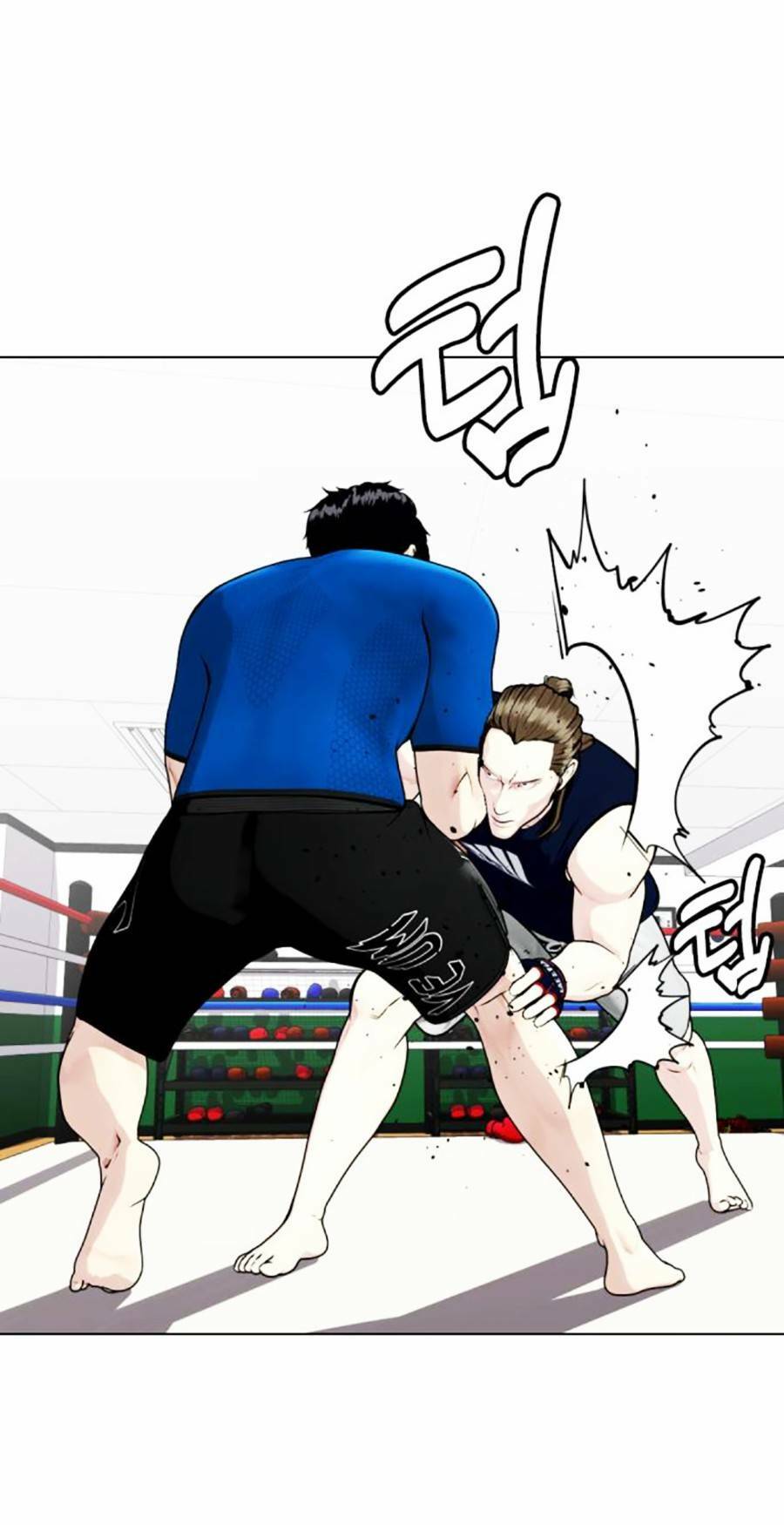 Loser Giỏi Võ Chapter 30 - Trang 2