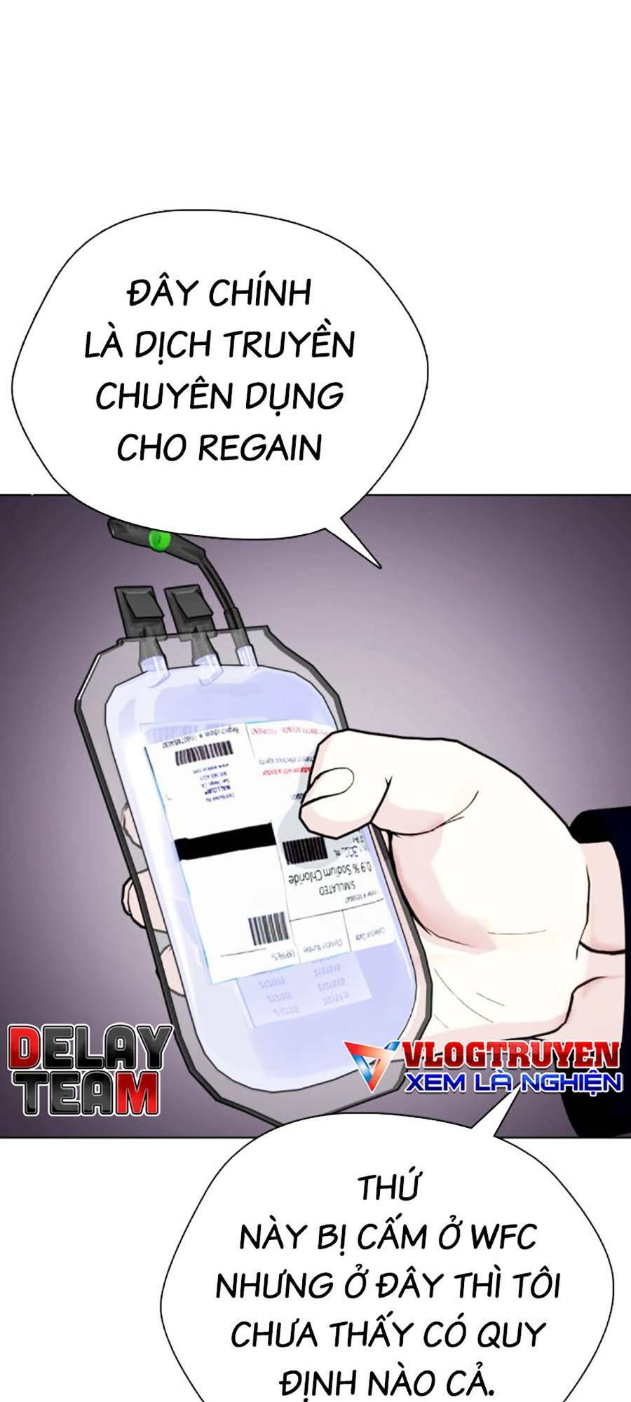 Loser Giỏi Võ Chapter 31 - Trang 2