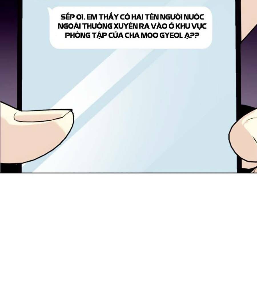 Loser Giỏi Võ Chapter 31 - Trang 2