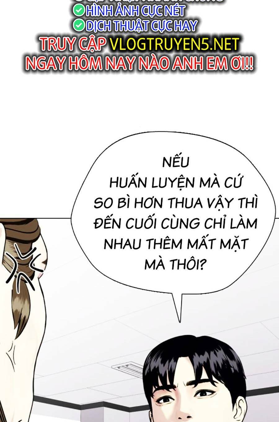 Loser Giỏi Võ Chapter 31 - Trang 2