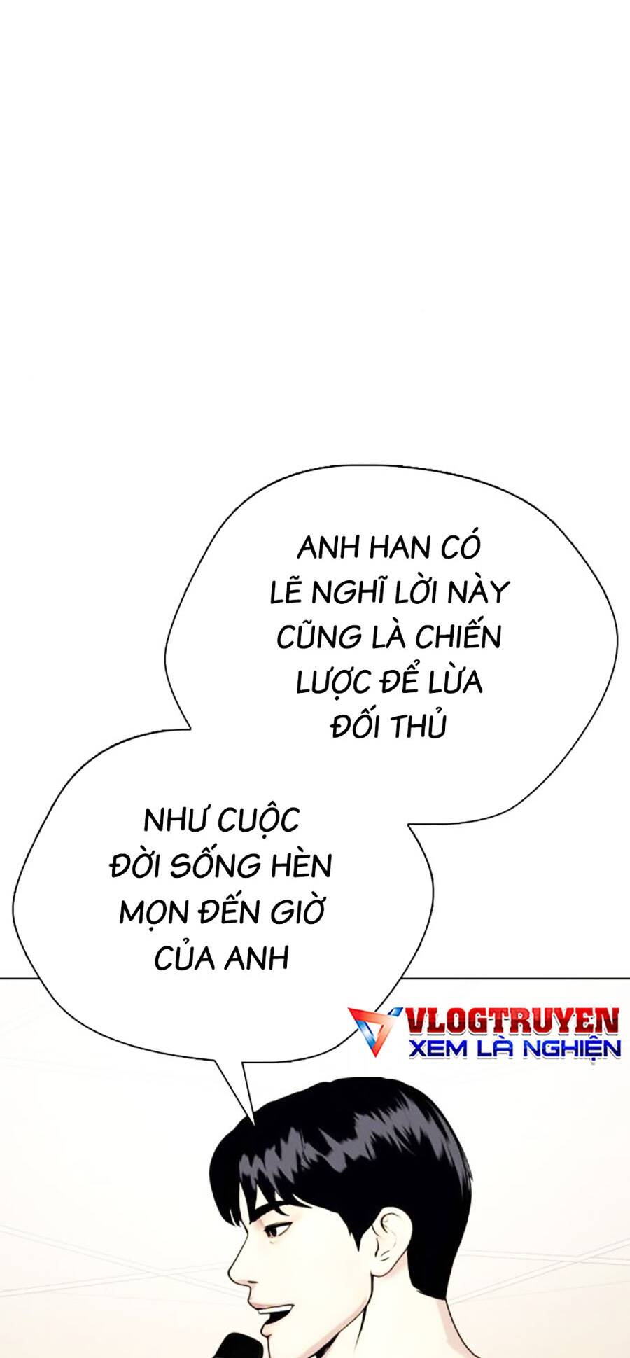 Loser Giỏi Võ Chapter 32 - Trang 2