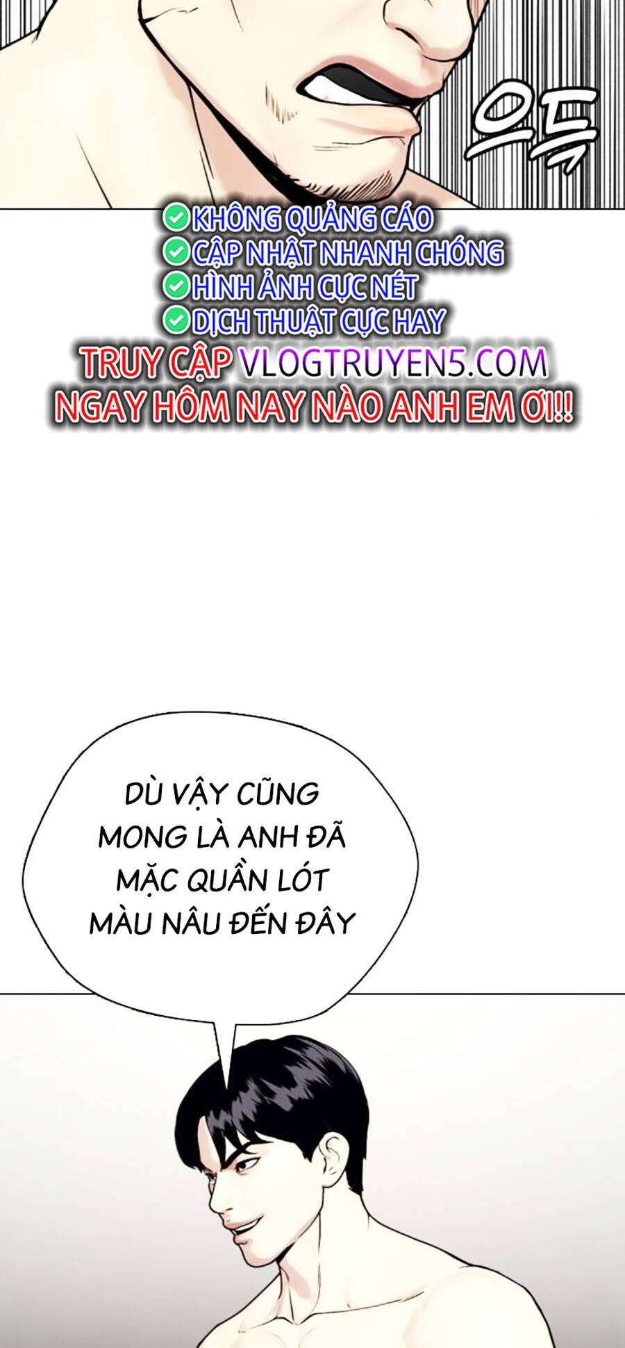 Loser Giỏi Võ Chapter 32 - Trang 2