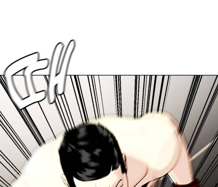 Loser Giỏi Võ Chapter 32 - Trang 2