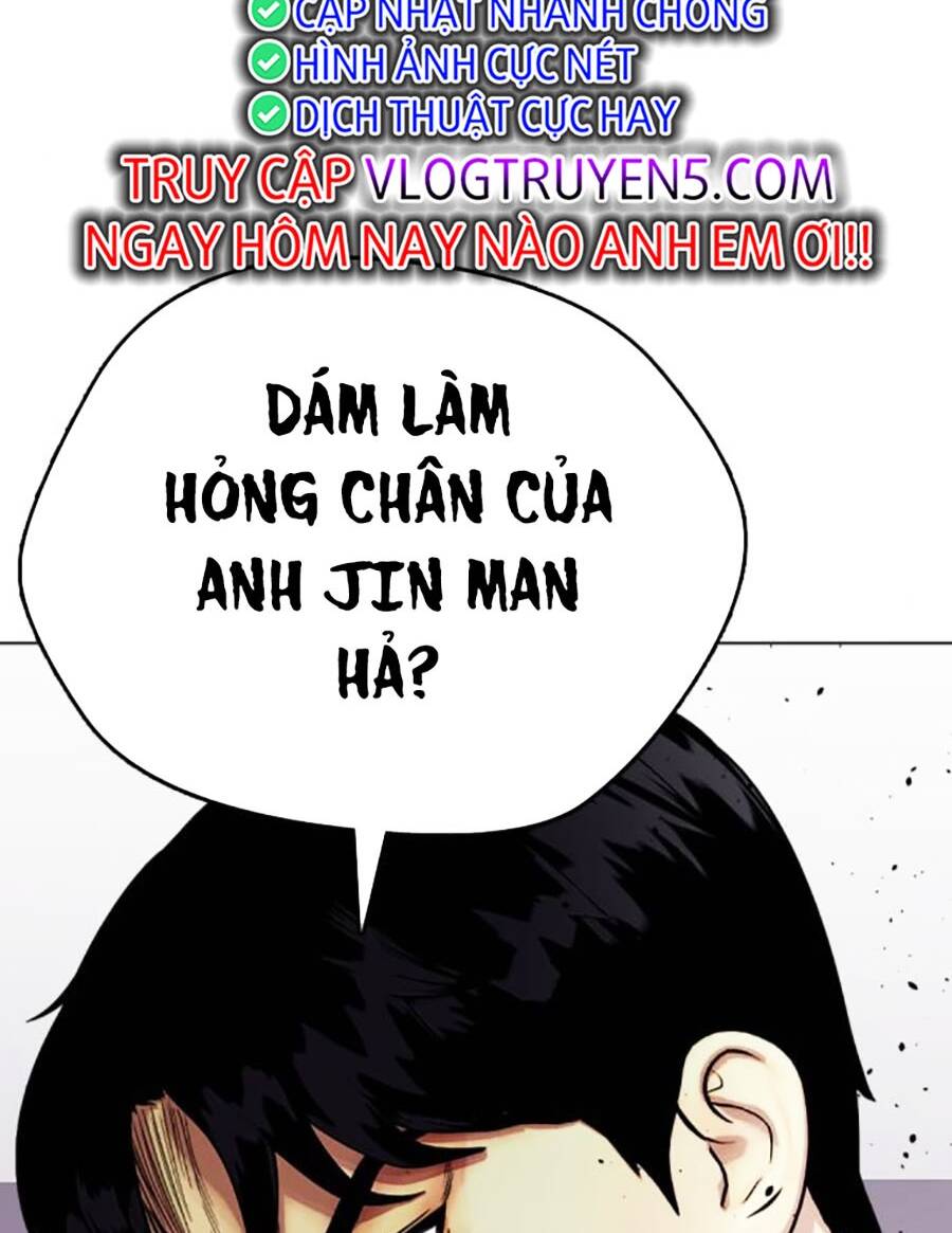 Loser Giỏi Võ Chapter 32 - Trang 2