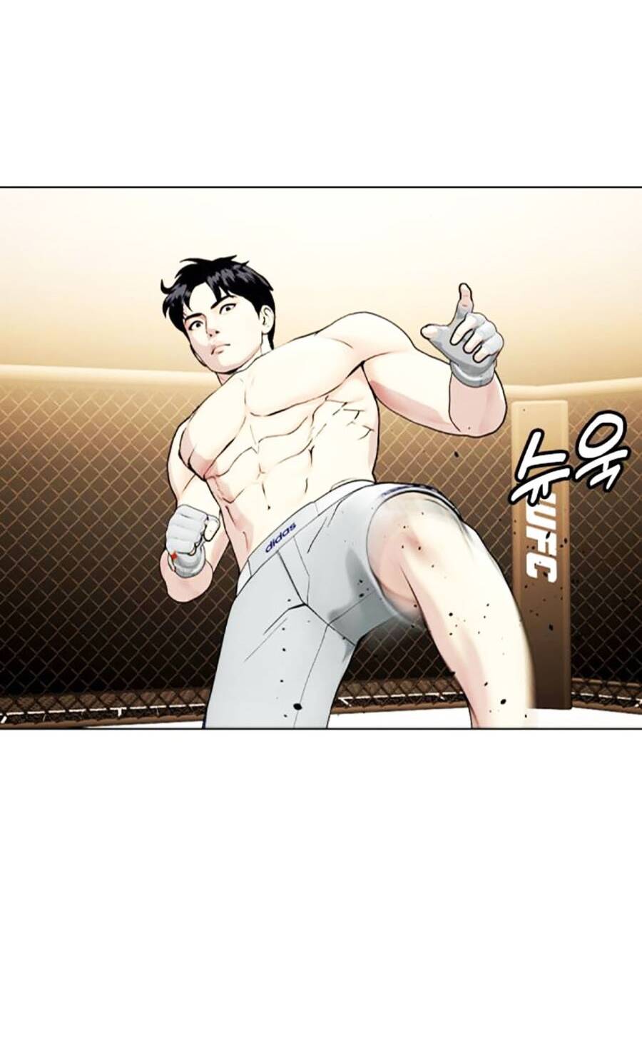 Loser Giỏi Võ Chapter 33 - Trang 2