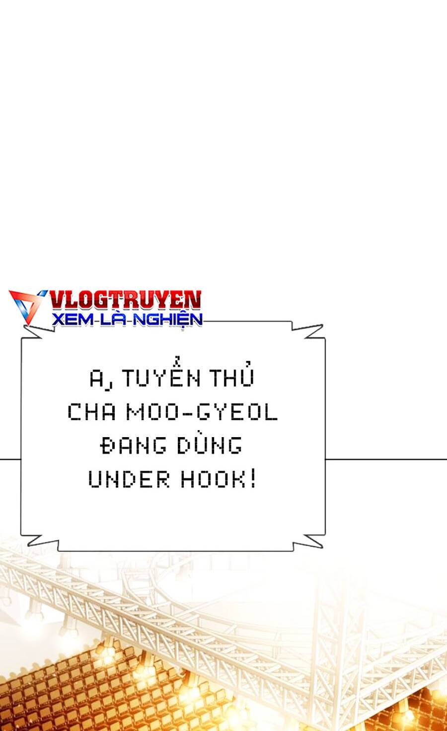 Loser Giỏi Võ Chapter 33 - Trang 2